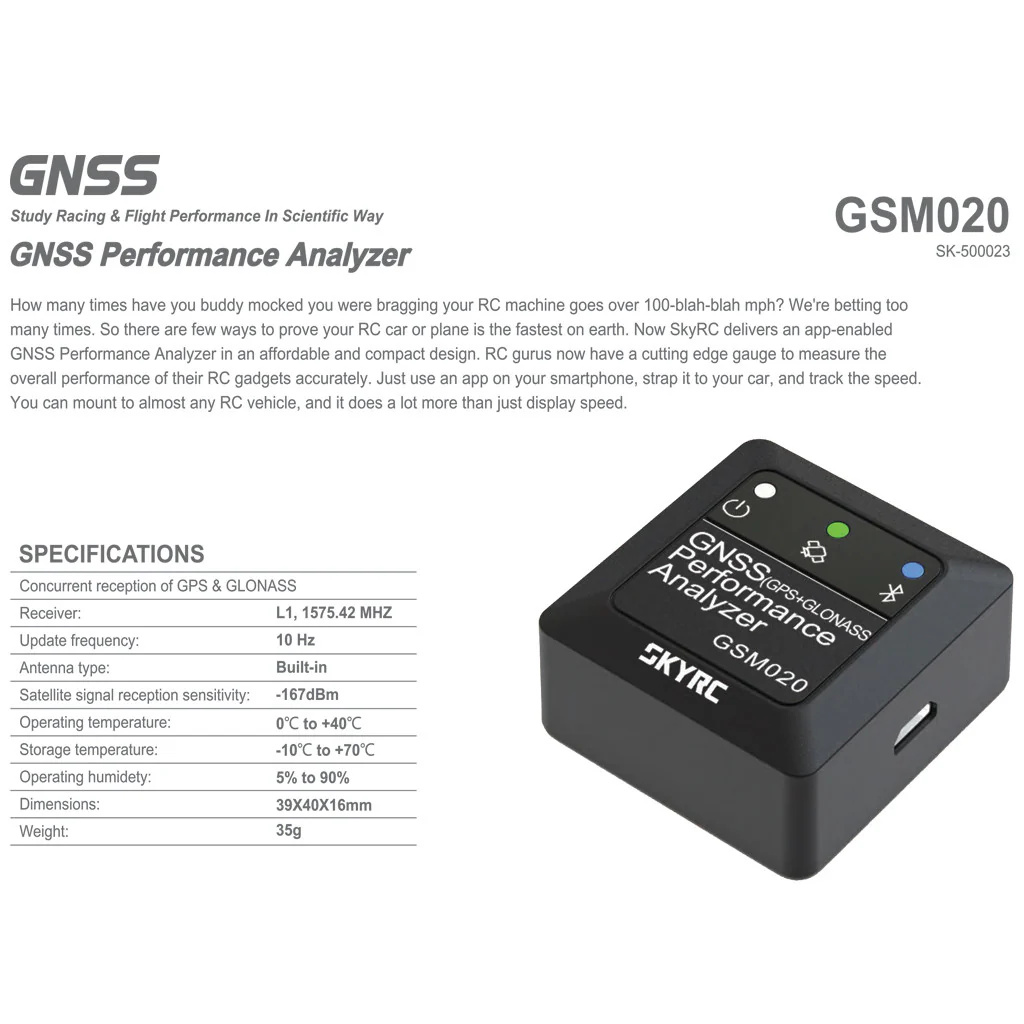 SKY RC Performance Data Analyzer - GSM020 - Image 7